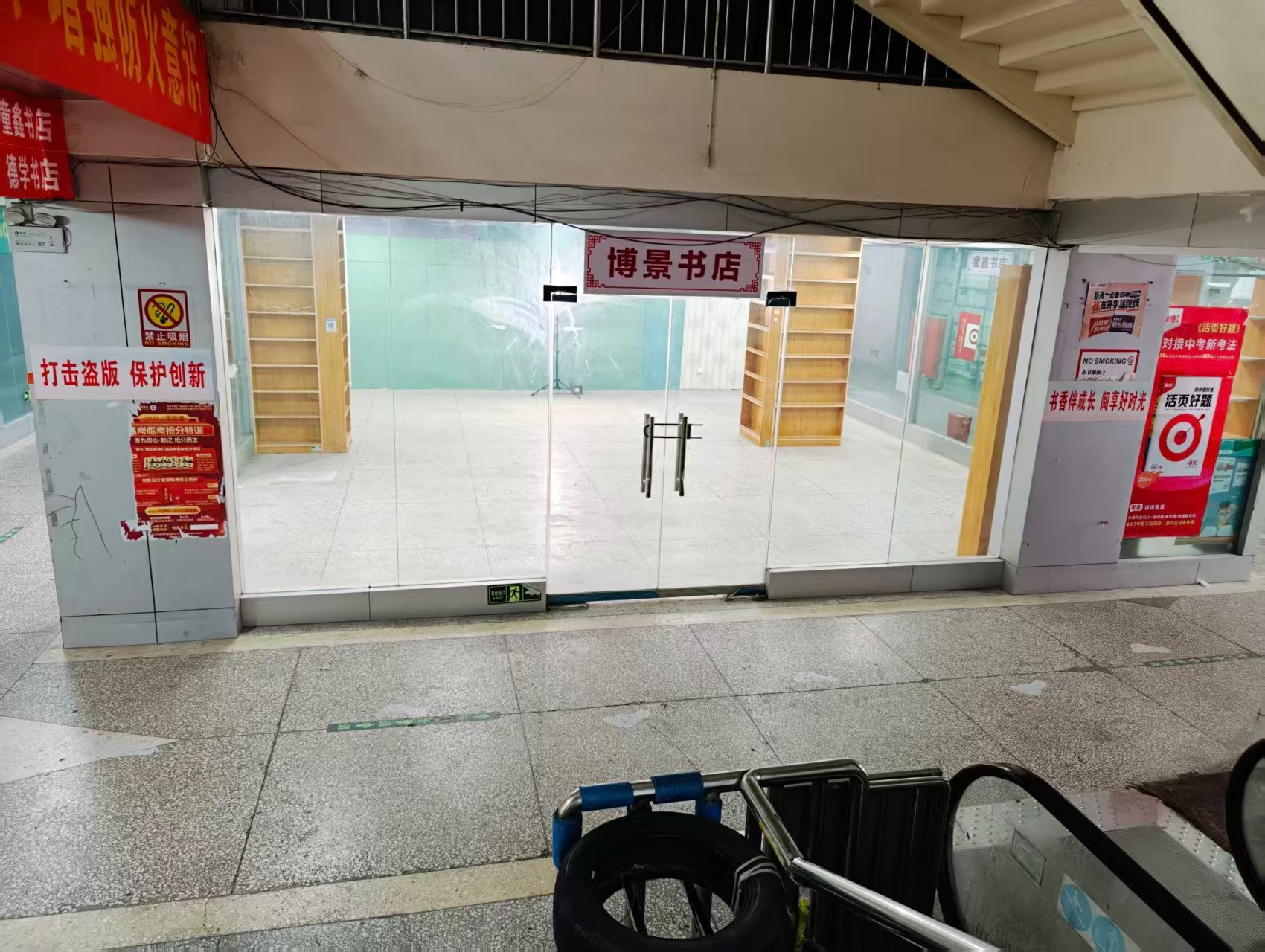 五洲国际工业博览城人工智能时代，寻找下一批产业领航者