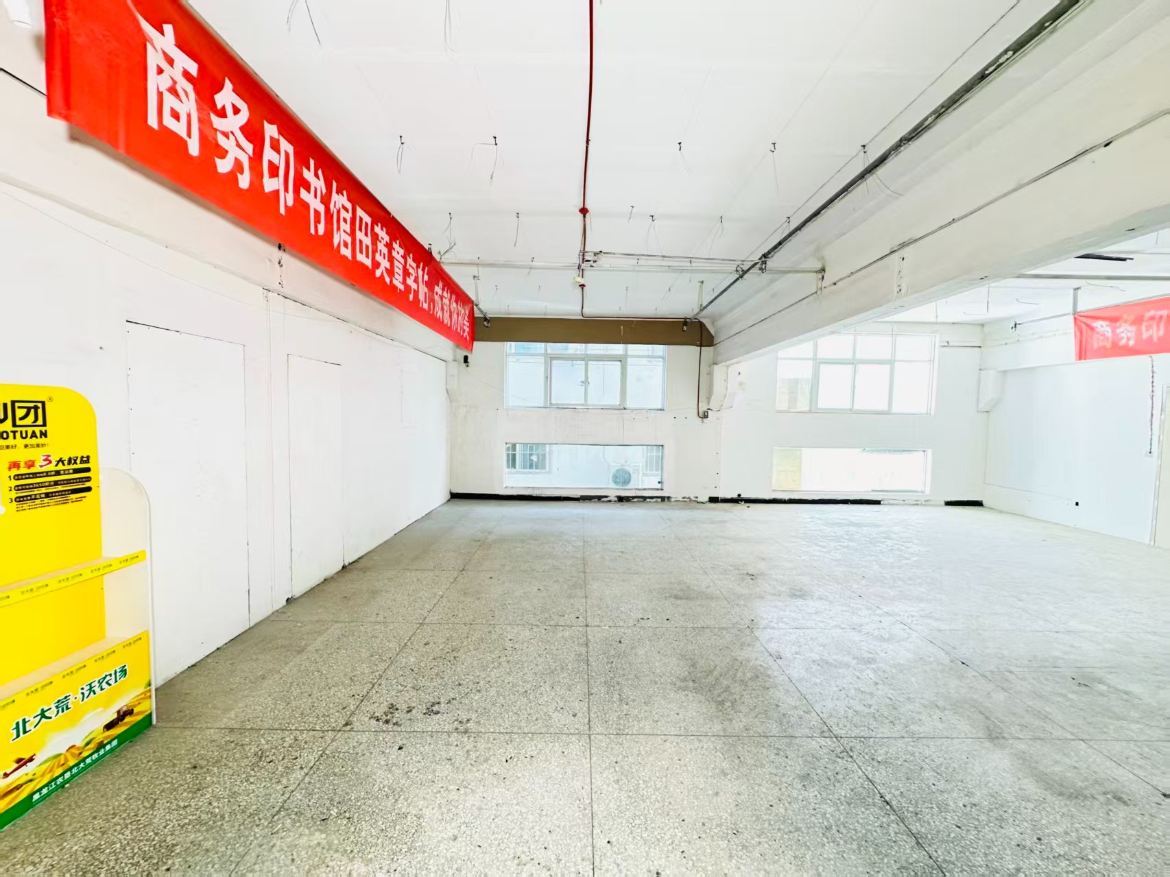 五洲国际工业博览城人工智能（AI）应用企业 ✅ AI大模型应用及智能办公项目 ✅ 软件开发、数字技术企业 ✅ 电商直播、新媒体运营团队 ✅ 智能营销、智慧零售项目
