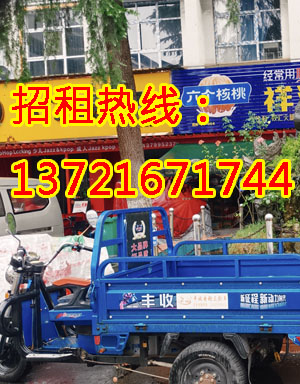 五洲国际工业博览城1
